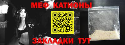 дурь Будённовск