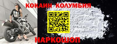 дурь Будённовск
