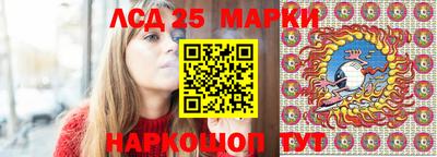 дурь Будённовск