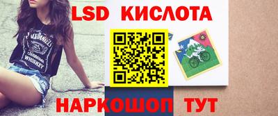 дурь Будённовск