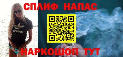 дурь Будённовск