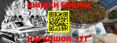 дурь Будённовск