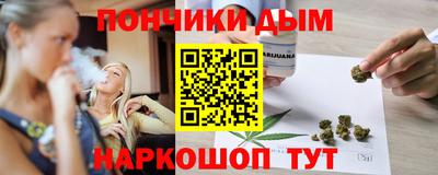 дурь Будённовск