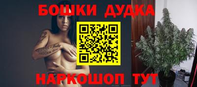 a pvp Бузулук