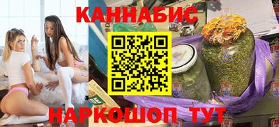 соль ск Бугуруслан
