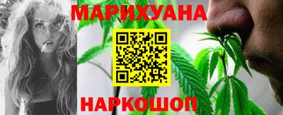 дурь Будённовск