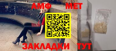скорость mdpv Пенза