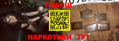 a pvp Бузулук