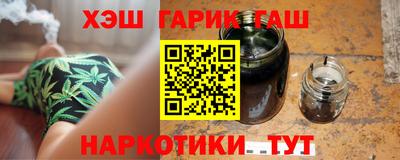 дурь Будённовск