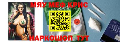 a pvp Бузулук