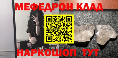 a pvp Бузулук