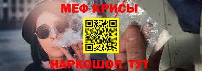 соль ск Бугуруслан