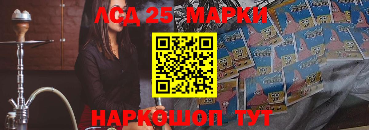 ЭКСТАЗИ  LSD-25  Марихуана  Гашиш  Вход с VPN  Гашиш  Сафоново  Меф МЯУ МЯУ кристаллы  Как найти наркотики? 